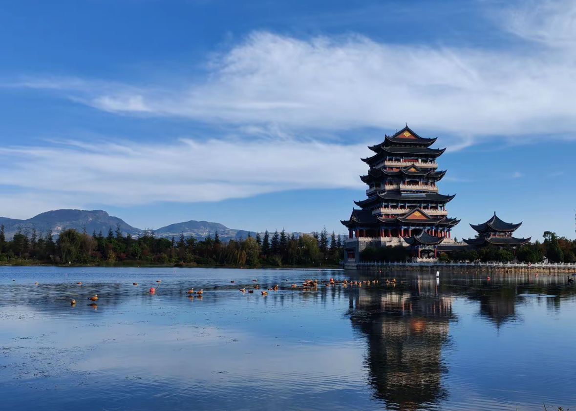 保山清华湖全景风光